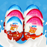 费列罗健达奇趣蛋牛奶巧克力6只装 玩具儿童生日礼物零食品