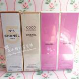 现货Chanel香奈儿香水止汗喷雾100ml  邂逅/coco小姐/no5号