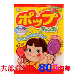 日本进口 不二家Fujiya 绿茶多酚护齿/防蛀牙 棒棒糖128g四口味入