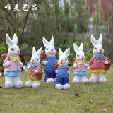 特价户外花园别墅庭院房地产幼儿园装饰园林动物雕塑卡通兔子摆件