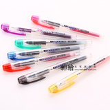 Platinum日本白金万年笔|透明彩色钢笔|PPQ-200学生练字钢笔