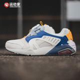 【42运动家】Puma Disc Blaze Tech飞碟转盘运动休闲鞋 360926-01