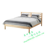 IKEA 塔瓦床架双人床实木床松木含床板1.5x2米★沈阳宜家家居代购