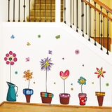 卡通复古花朵幼儿园儿童房间踢脚线墙角楼梯装饰品自粘墙贴纸贴画