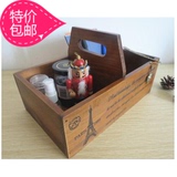 包邮zakka实木桌面收纳盒化妆品香水整理盒提手木质化妆品盒木盒