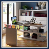 时尚白色烤漆书桌个性伸缩办公台家用电脑桌写字台带小书柜书桌