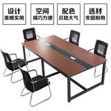 设计师实木餐桌原木办公书桌电脑桌会议桌工作室长桌弧形X6M