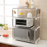 厨房置物架可伸缩微波炉置物架三层调味架3层不锈钢烤箱置物架子