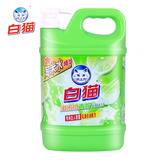 【天猫超市】白猫淘米水青柠洗洁精1.35kg/瓶装青柠香型乳液去油