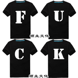 字母文字搞笑T恤个性活动衫搞笑创意寝室班服兄弟装T恤短袖衣服