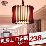 现代新中式吊灯实木古典羊皮灯创意简约复古卧室书房中式餐厅灯具