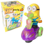 神偷奶爸小黄人摩托车电动玩具儿童礼物电动万向小黄人骑摩托车