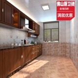 促销仿古厨房卫生间釉面内墙瓷砖300X450厕所田园防滑浴室地板砖