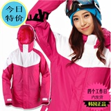 特价滑雪服韩国女代购KELLAN 时尚保暖滑雪衣韩国女滑雪服外套