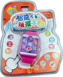 6689-16触屏苹果玩具手表仿真早教故事音乐儿童男女孩手表批发