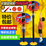 儿童投篮球架可升降 宝宝篮球架框家用室内男孩玩具益智2-3岁运动
