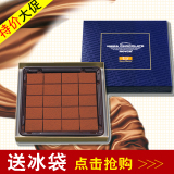 1盒包邮生鲜日本生巧北海道ROYCE原味牛奶生巧克力赏味期限4.22