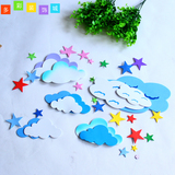 特价幼儿园小学教室墙面环境布置泡沫3D白云五角星装饰墙贴组合图