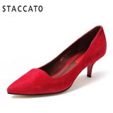 STACCATO/思加图2015年秋专柜同款羊绒皮女单鞋A9101CQ5专柜2