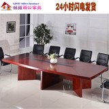 办公家具油漆贴木皮会议桌台 开会桌会客桌 洽谈桌培训桌长条桌椅