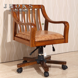 乔克斯软垫实木框架书椅 现代大班椅休闲椅书桌靠背转椅电脑椅