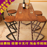 铁艺实木吧台椅 美式复古酒吧椅子 个性靠背高脚椅 创意铁艺椅子