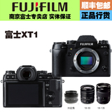 Fujifilm/富士 XT1机身/18-55/18-135/35mm套机 微单相机文艺复古