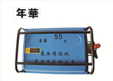 包邮上海黑猫58型单相三相电动高压清洗机洗车机自吸220V全铜商用