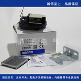 热卖高品质 欧姆龙OMRON 传感器 E3JK-R4M1 DC光电 红外感应开关