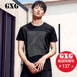 GXG男装 2016夏季新品 男士修身款纯棉印花圆领短袖T恤#62844015