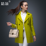2015冬新品韩版女装双面呢子纯羊毛大衣 修身中长款加厚尼子外套