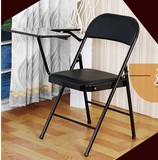 包邮培训椅带写字板会议记者椅塑料折叠一体桌椅教学办公塑钢椅子