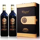 博列诺法国原瓶进口AOC干红葡萄酒红酒双支精品装高端礼盒包邮