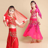 包邮新款公主裙少儿印度舞蹈服装儿童女肚皮舞套装民族舞蹈演出服