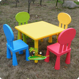 零利润特价 卡通可升降 儿童桌椅 宝宝玩具桌 幼儿园塑料桌椅