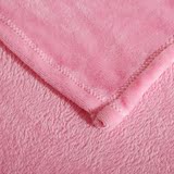 法兰绒双人床单空调毯单件秋冬季纯色粉色薄款毛毯珊瑚绒毯子素色