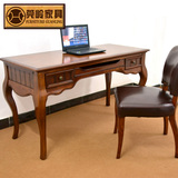 美式乡村实木书桌电脑桌家用 欧式简约小写字台办公桌1.2米 1.4米