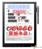 【日本代购】 北京现货 索尼SONY DPT-S1 电纸书电子阅读器纸书秒