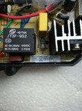 全新原装九阳豆浆机DJ13B-D58SG电源板主板主控板线路板电路板