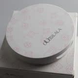新款包邮 欧斯啦啦高级散粉盒便携分装盒 带粉扑化妆镜珍珠粉空盒