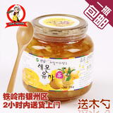 韩国进口冲饮 全南蜂蜜柠檬柚子茶1000g 清爽美味含维C  果酱1kg