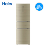 Haier/海尔BCD-316WDCN/VI品牌正品钢化玻璃面板电脑温控三门冰箱
