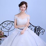 2016新款韩式新娘结婚婚纱礼服一字肩齐地高腰孕妇大码修身显瘦夏
