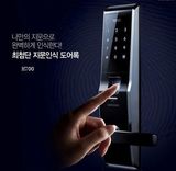 韩国原装进口三星智能锁 指纹锁密码锁防盗门锁 电子报警门锁H700