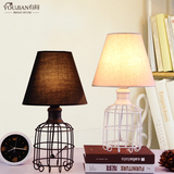现代简约卧室床头台灯 创意个性时尚台灯 北欧黑色宜家温馨台灯