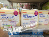 日本原装 Pigeon/贝亲 敏感肌肤超薄防漏防溢乳垫 102枚现货