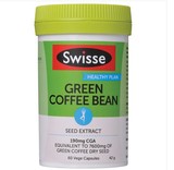 香港代购澳洲Swisse Swisse Green Coffee Bean绿色咖啡豆60粒