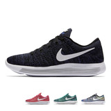 专柜正品Nike LunarEpic 新款女子跑步鞋843765-004-005-301-601