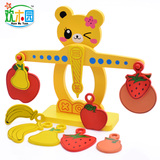 儿童教具木制水果数字天平宝宝平衡游戏天枰木益智儿童玩具2-5岁