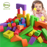 儿童EVA2乐高积木拼插玩具3益智开发4男宝宝女孩5软积木6岁lego式